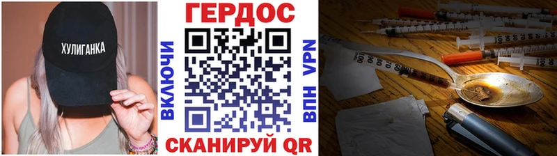 Купить закладки  Саянск  Героин Афган 