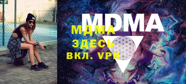 кокаин перу Белоозёрский