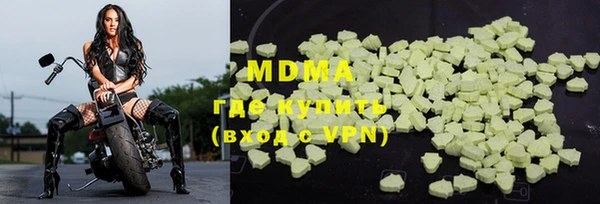 винт Беломорск