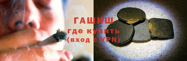 кокаин перу Белоозёрский