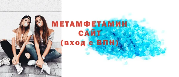 кокаин перу Белоозёрский
