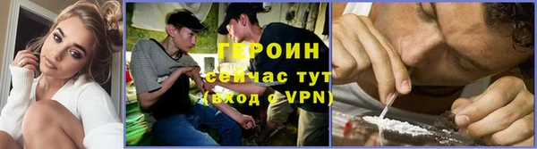 кокаин перу Белоозёрский