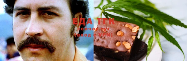 винт Беломорск