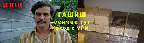 кокаин перу Белоозёрский