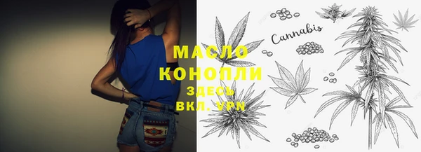 винт Беломорск