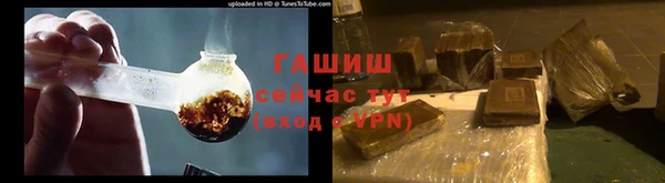 кокаин перу Белоозёрский