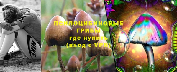 кокаин перу Белоозёрский