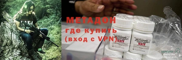 кокаин перу Белоозёрский
