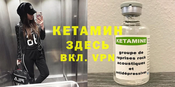 кокаин перу Белоозёрский