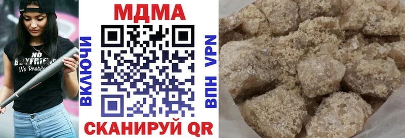 Купить  Саянск  MDMA VHQ 